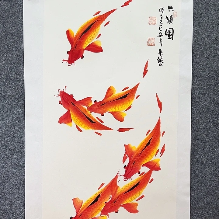 国画知鱼之乐纯手绘