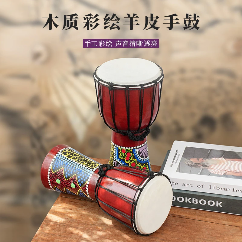 木质彩绘羊皮手鼓手工高品质防水家用创意潮流大容量防摔