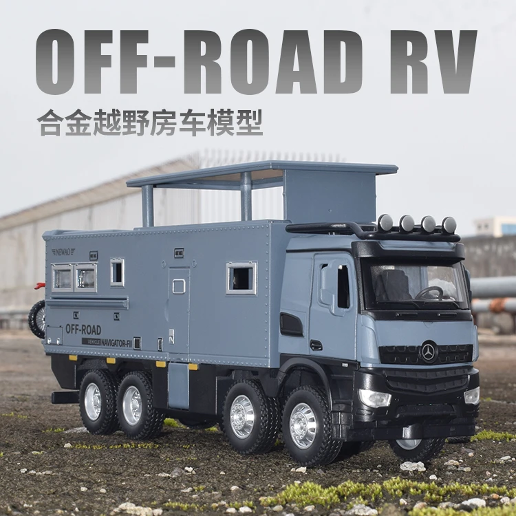 大奔诺玛迪森合金车模1:32仿真越野露营房车模型玩具收藏批发代发