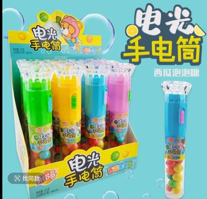 大炫光手电筒玩具糖果带西瓜泡泡糖