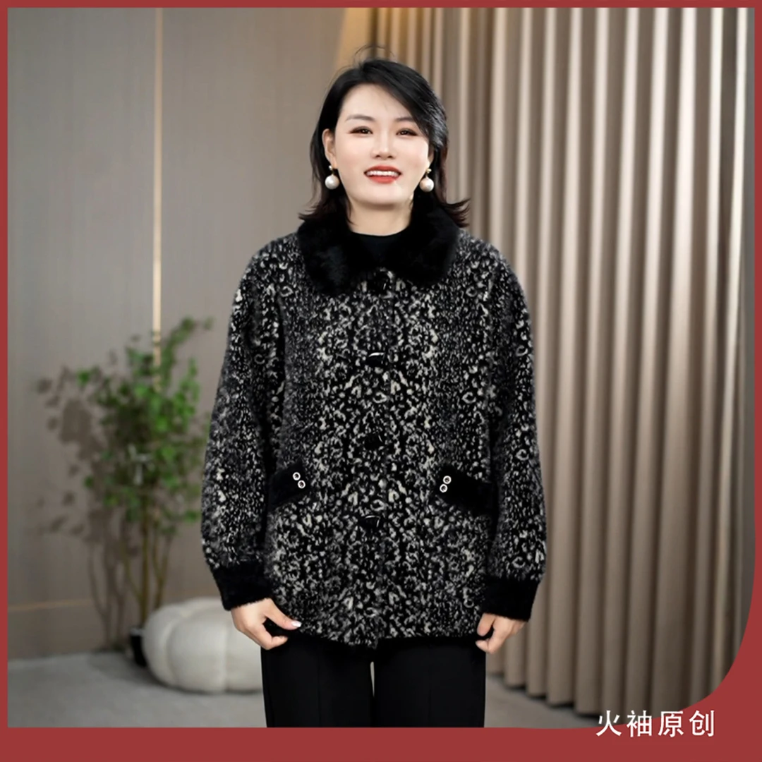 火袖G2285中老年妈妈装时尚休闲上衣女秋冬新款气质百搭长袖外套