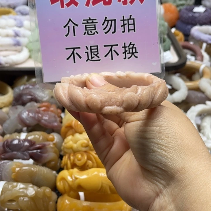 石英质玉未镶嵌手镯