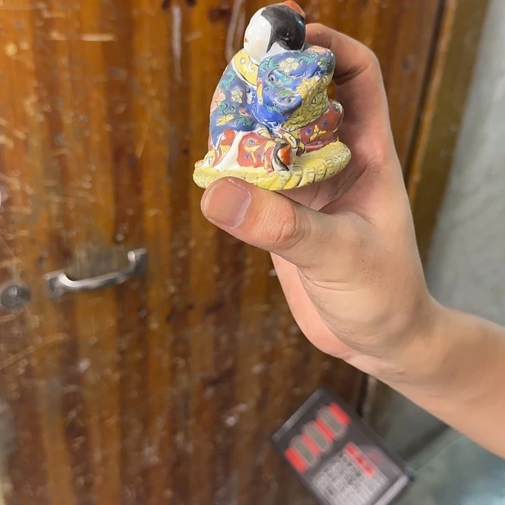 默认微瑕，介意勿拍。