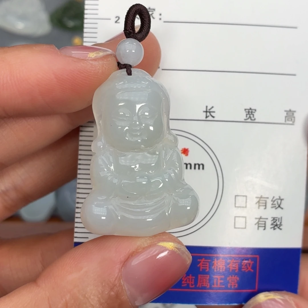 翡翠未镶嵌颈饰宝宝佛