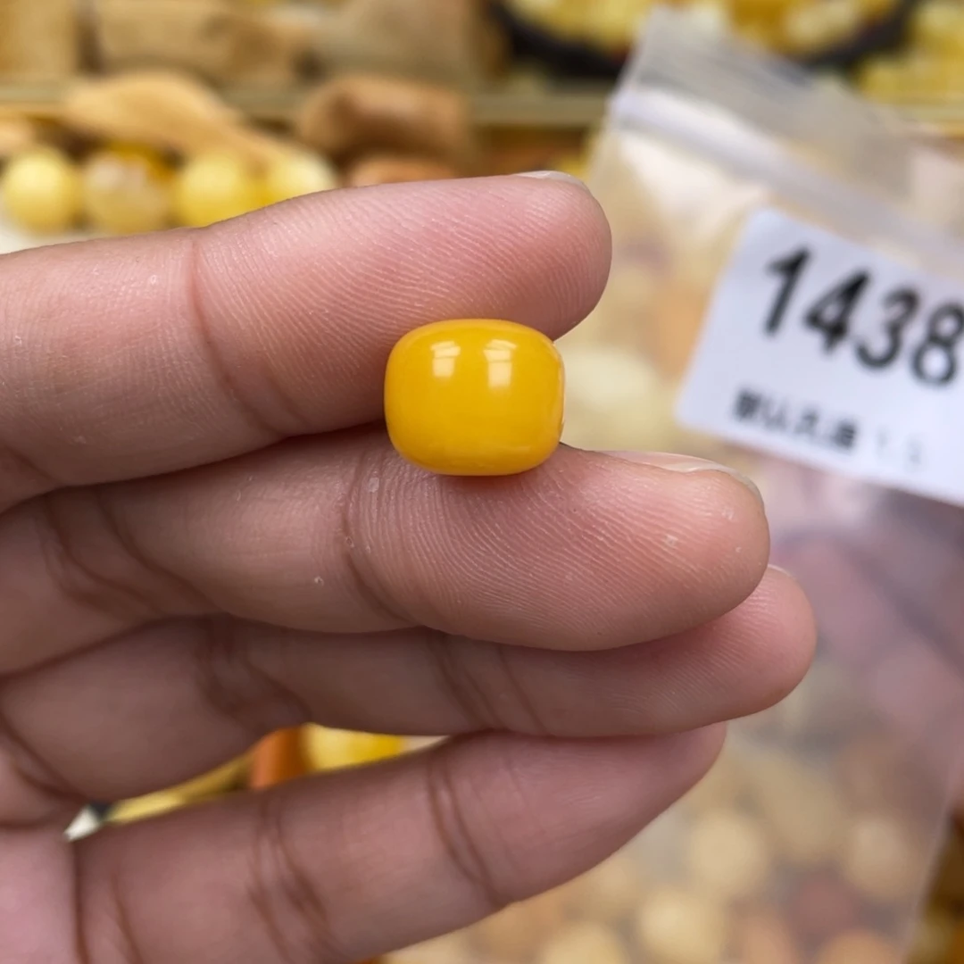 未镶嵌蜜蜡珠宝奇石11.3