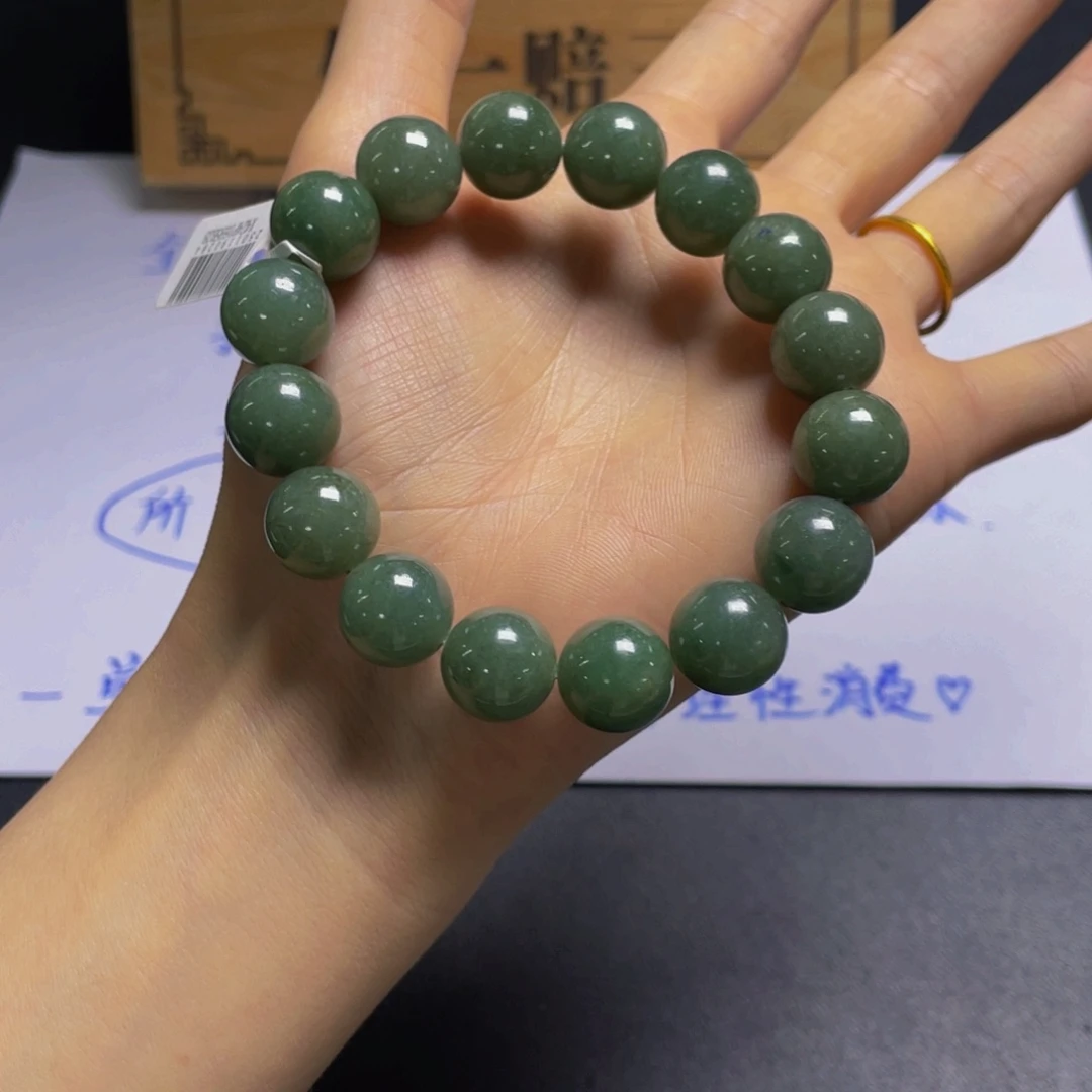 未镶嵌定制翡翠手串