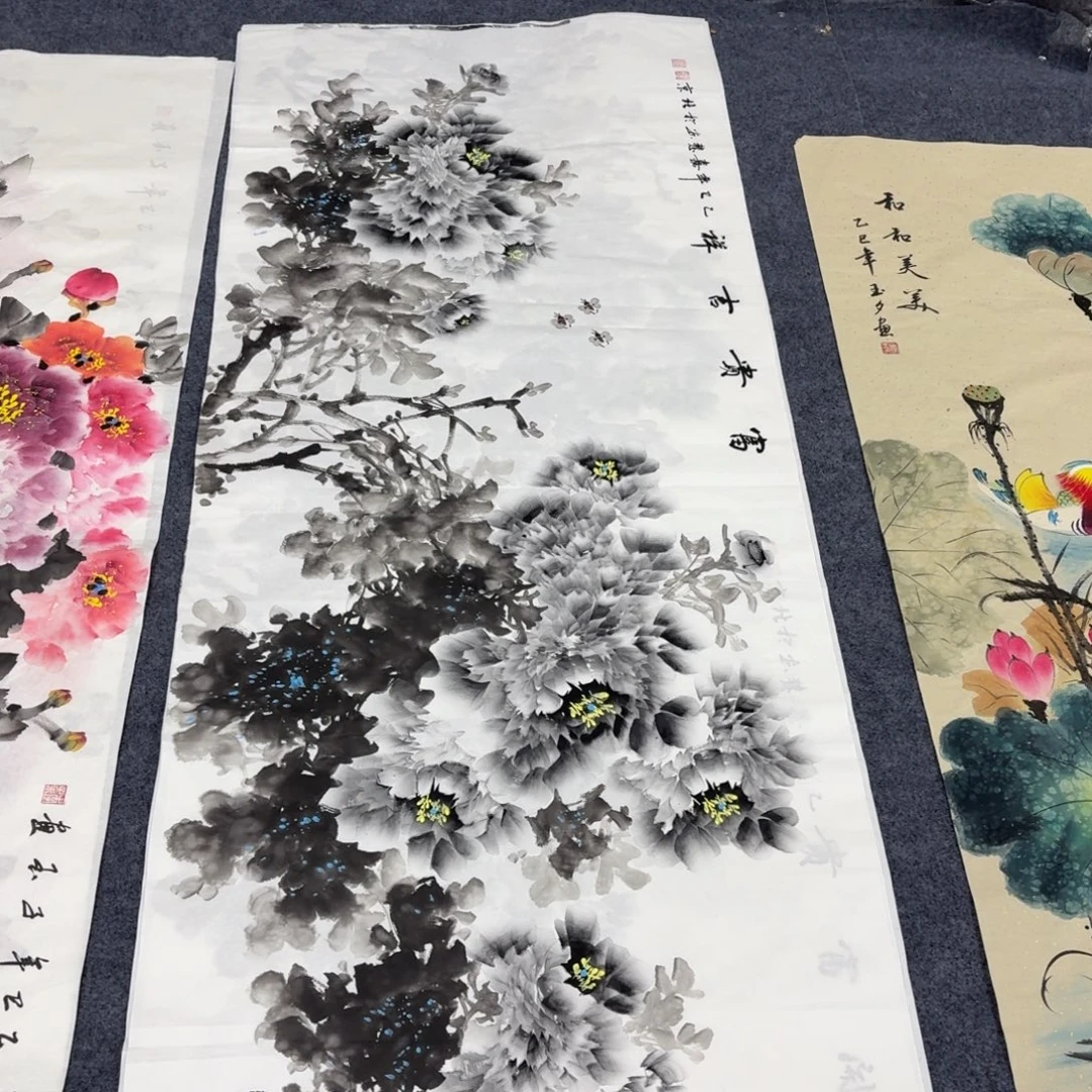 国画1 80×70画画画画