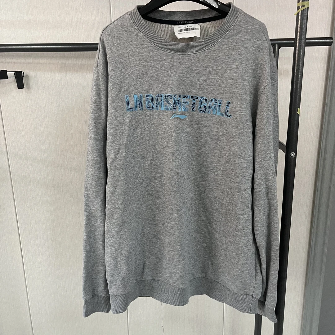 《B品以直播展示为主》李宁卫衣男款简约休闲套头圆领长袖AWDJ373