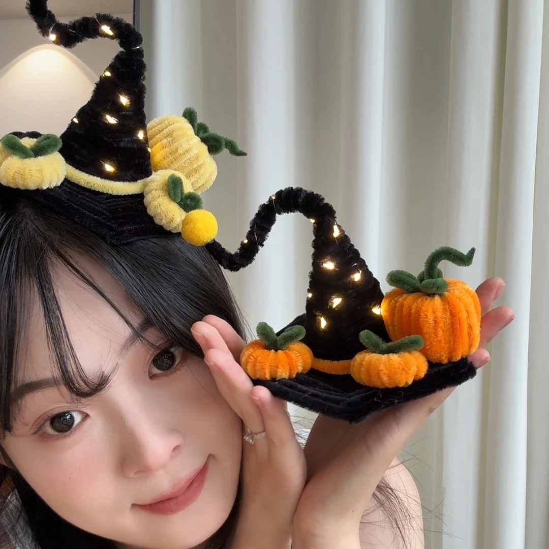万圣节女巫发夹可爱装饰礼物发光搞怪手工扭扭棒DIY材料包赠教程