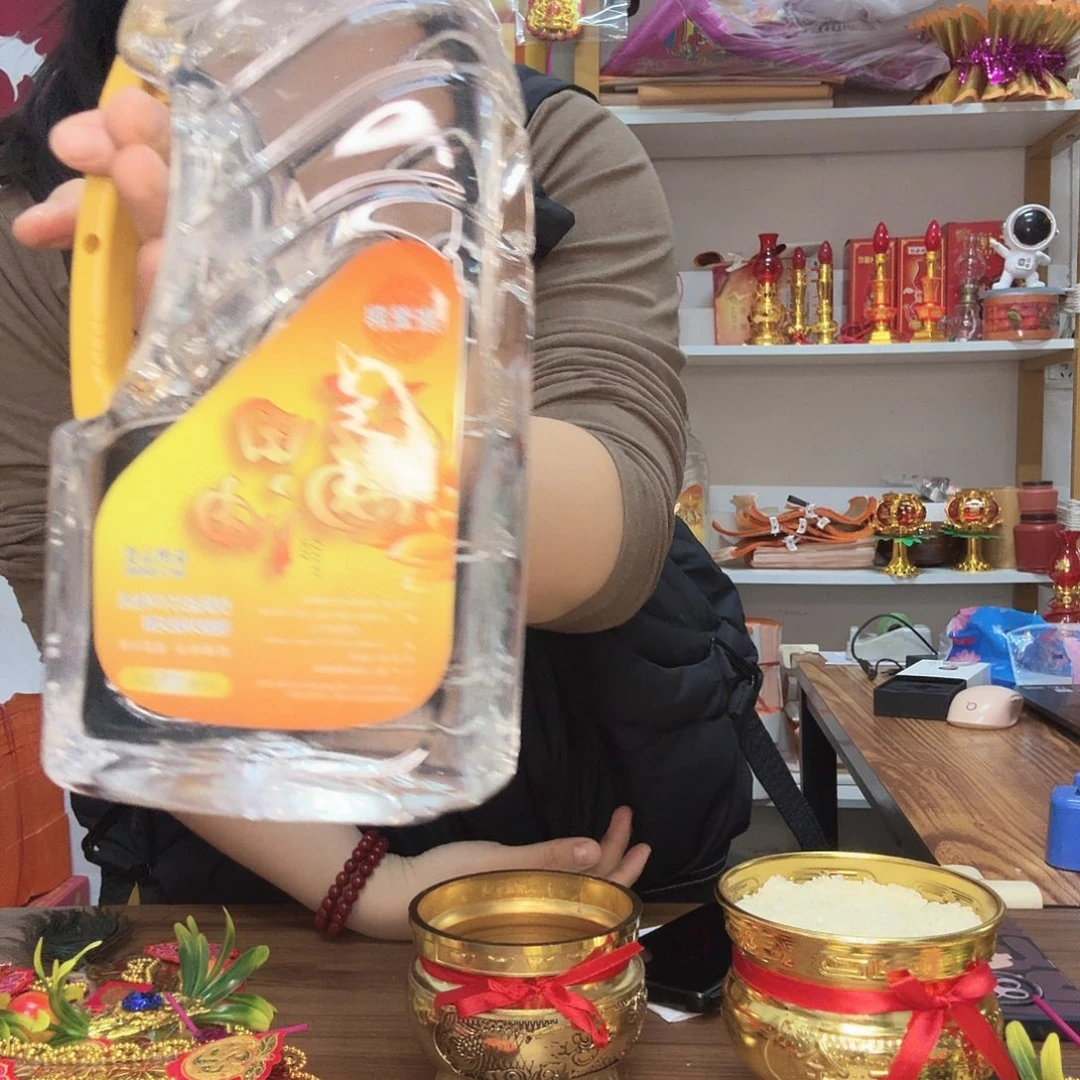 木酥油2升透明款。