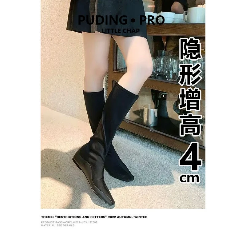 真皮版~气质外穿方头长短筒气质方头平底裸靴包腿中筒瘦瘦靴女