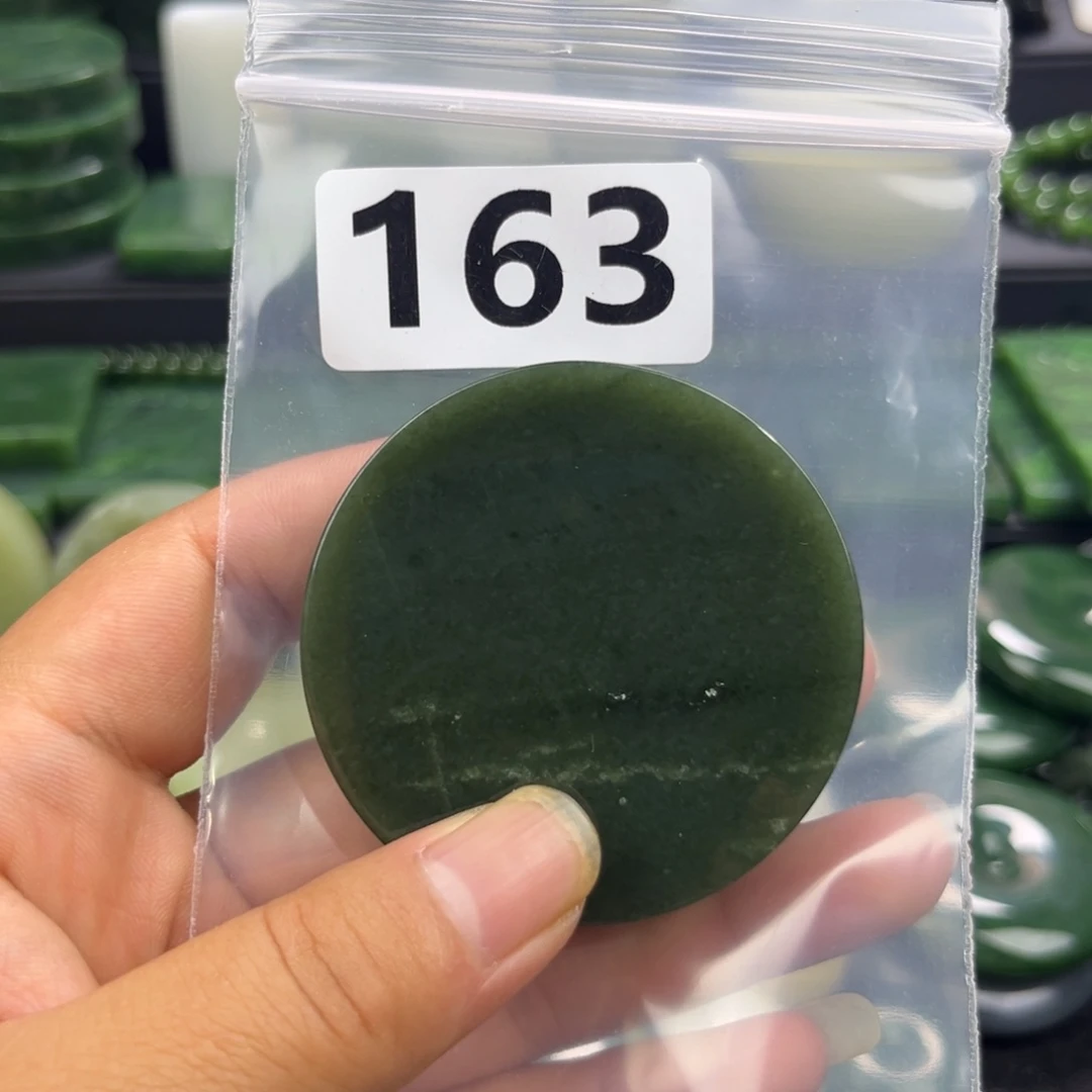 未镶嵌和田玉珠宝半成品