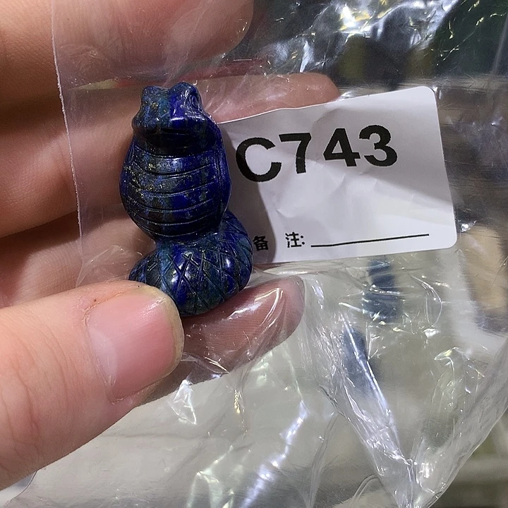 耳***语未镶嵌水晶珠宝半成品天然水晶c743