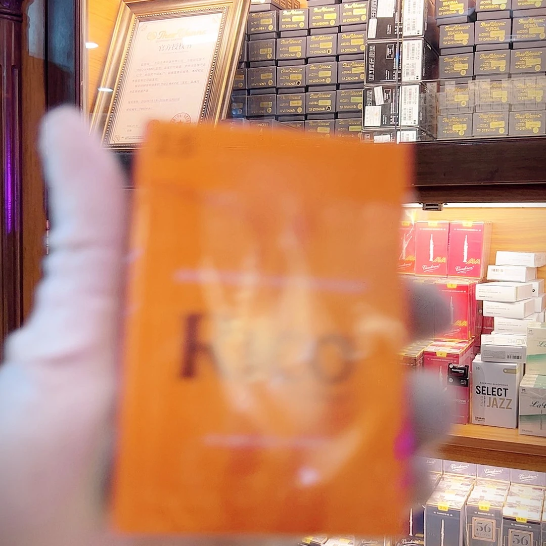 豌***夹rico黄盒2.5一盒 mmmmm