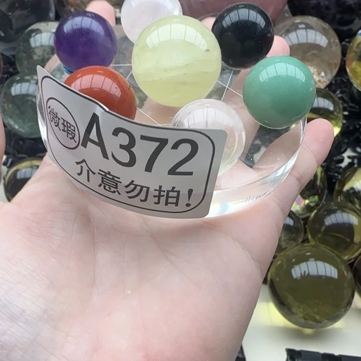 摆件水晶未镶嵌c372