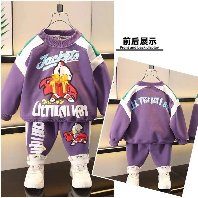 532803春款外套新款萌娃穿搭秋冬家居外套综合童装