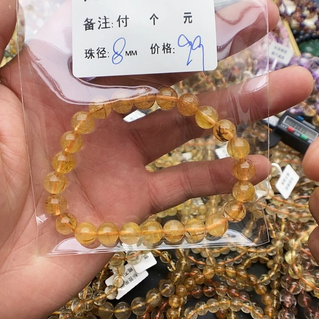水晶手链未镶嵌❄️**W61