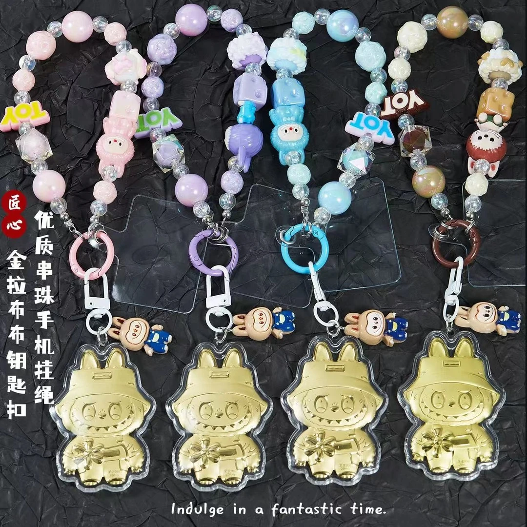 新爆款可爱卡通手机挂件包包钥匙扣拉布布创意小挂饰送礼佳品