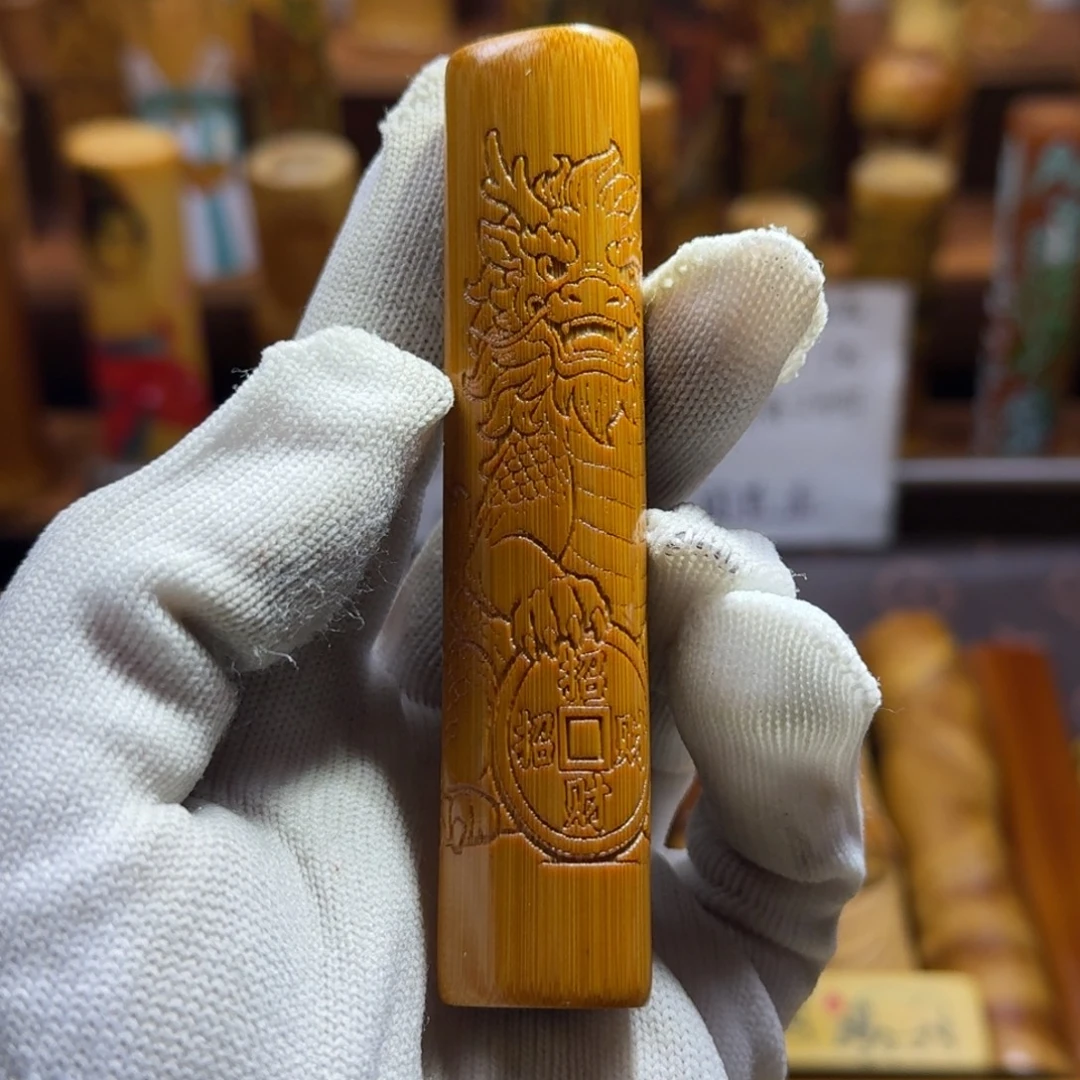 竹类天然实心玉竹不保圆不保直