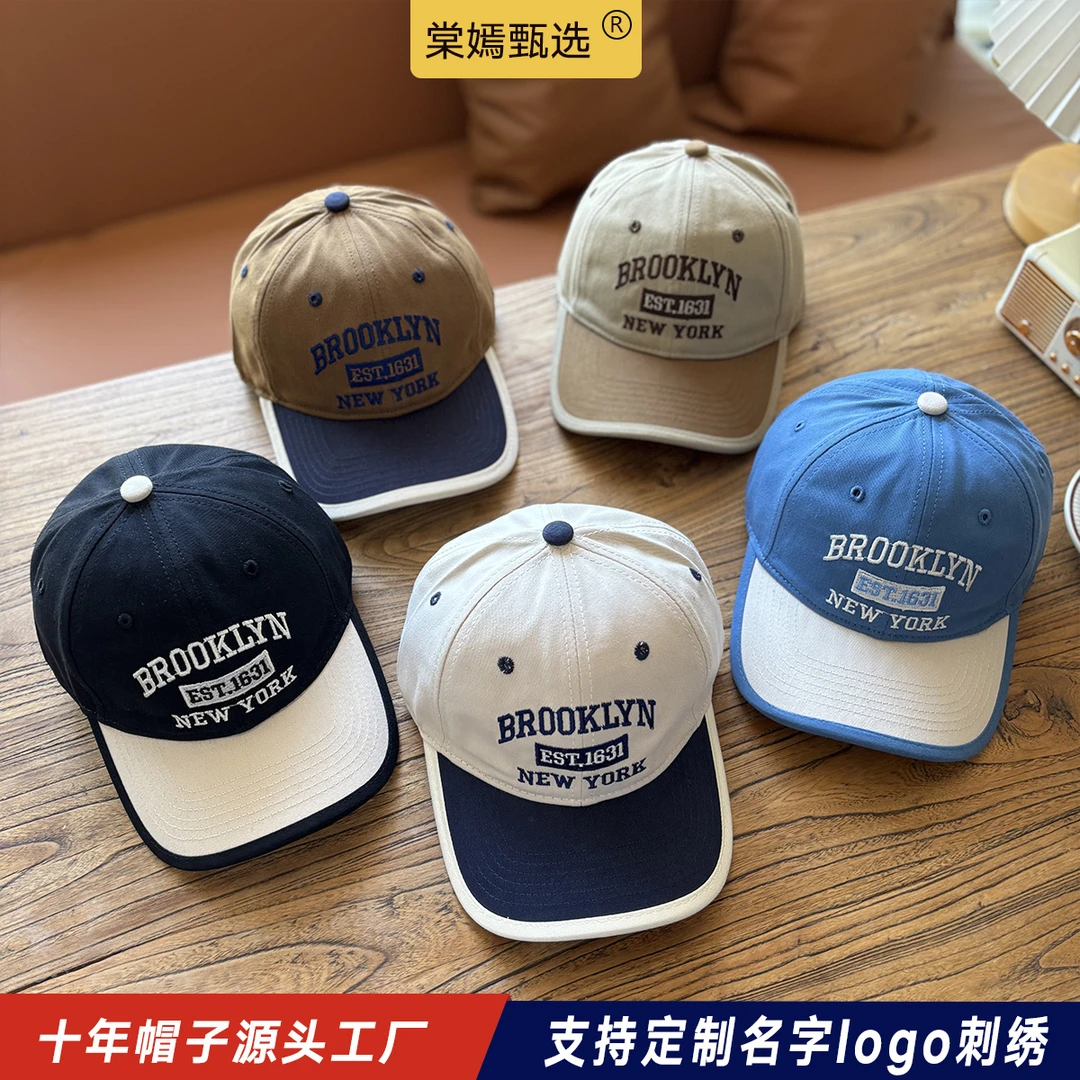 儿童帽子男孩韩版Brooklyn刺绣水洗棉软顶棒球帽6-12岁儿童鸭舌帽