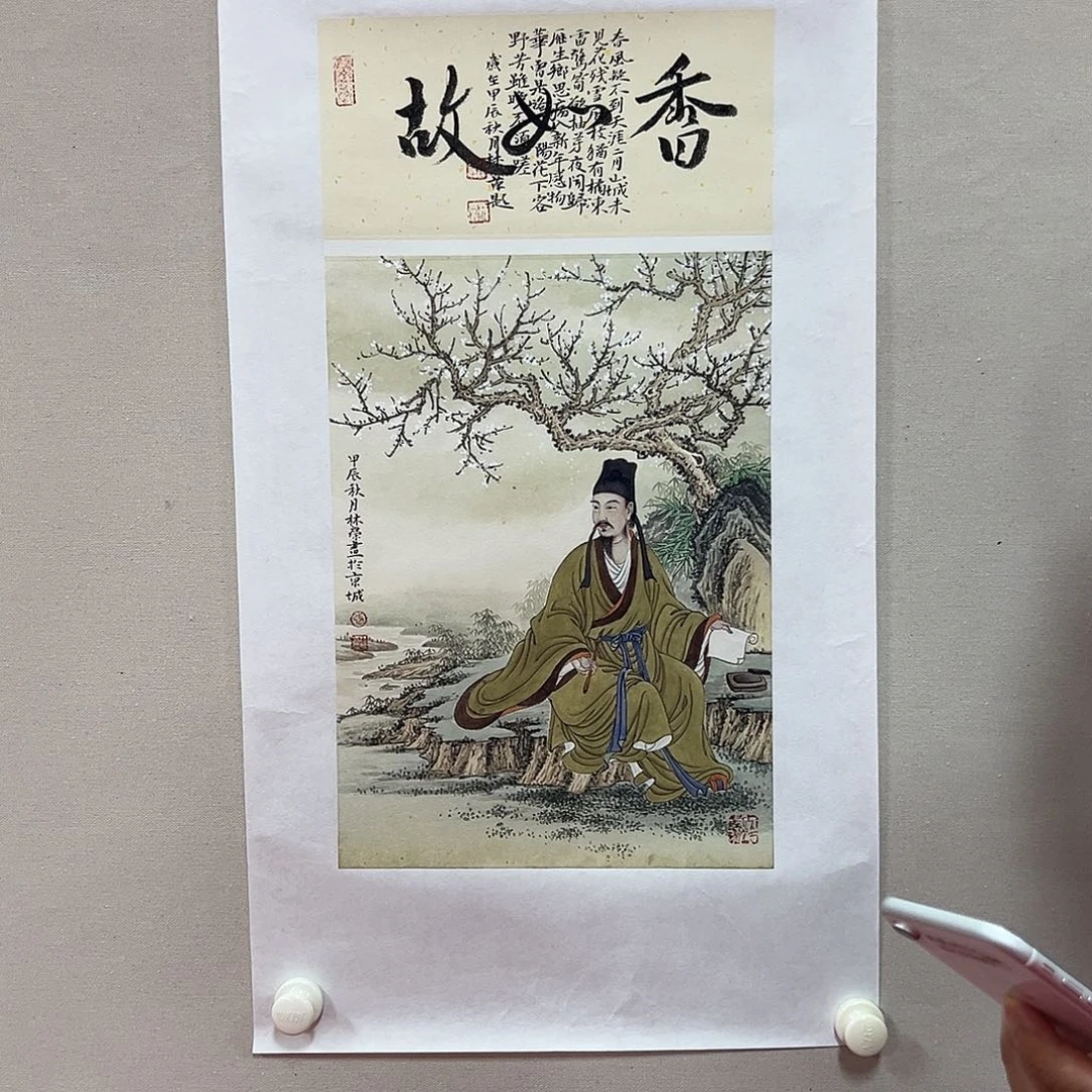 国画张林荣国画精品