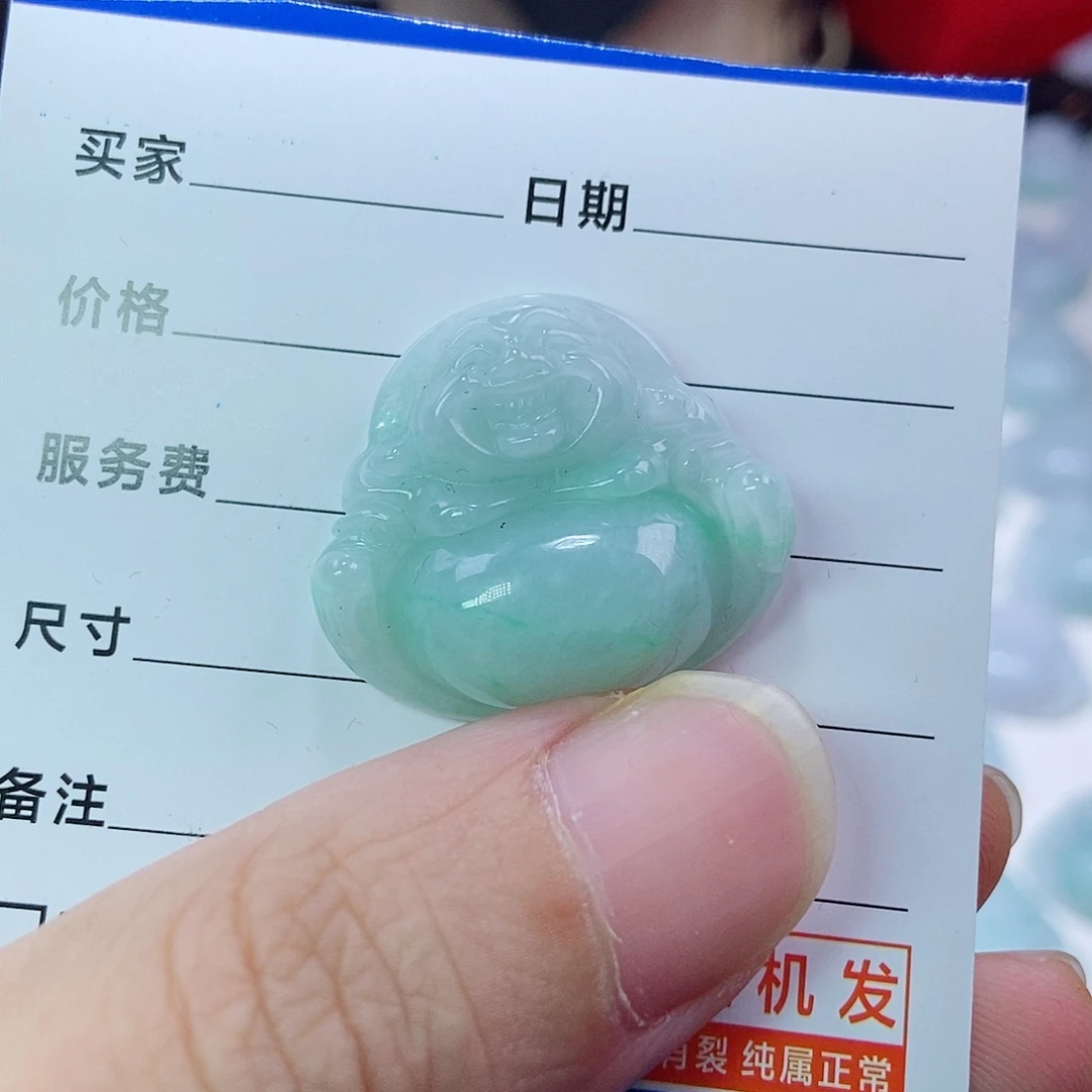 米***米翡翠未镶嵌颈饰佛公