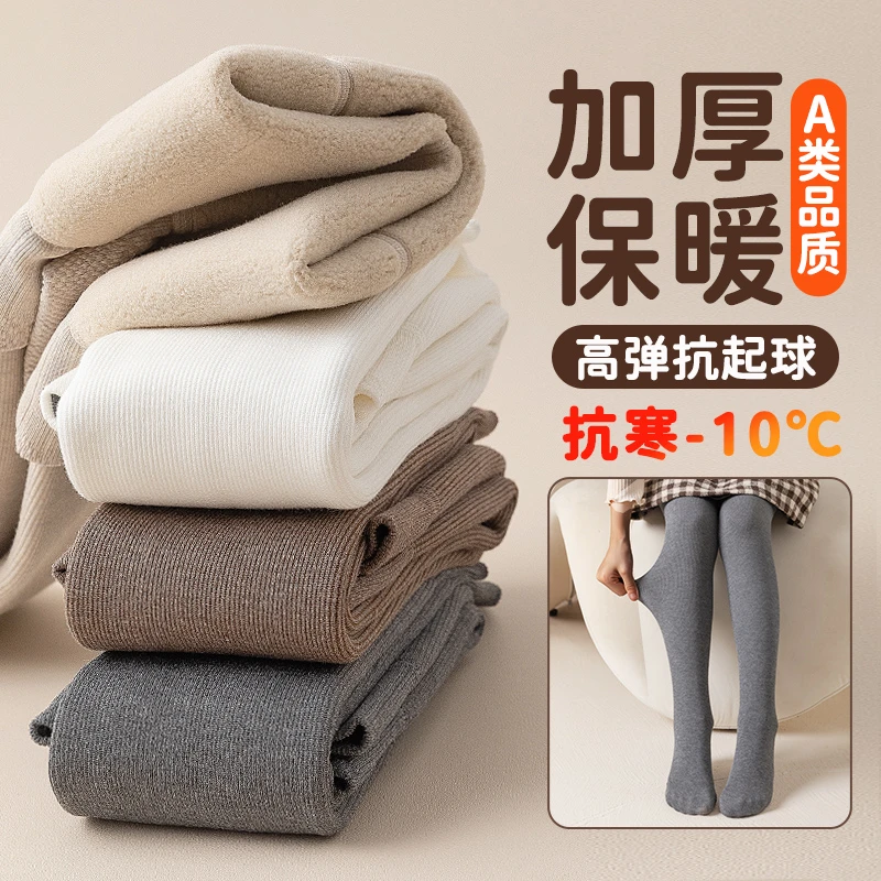 儿童连裤袜女童秋冬加绒加厚连体袜宝宝中厚款打底袜羊胎绒打底裤