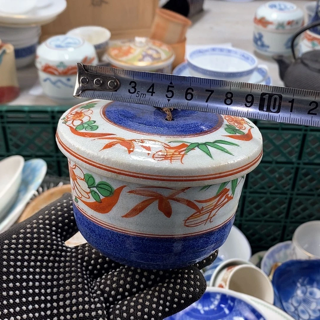 碗满28米包邮当天发货