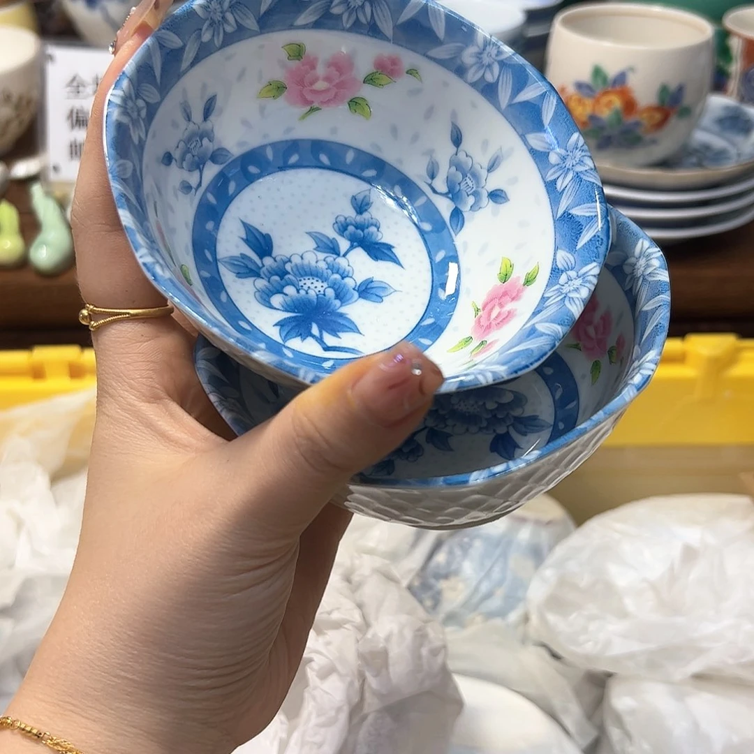 瓷片心**好满28包邮 默认微瑕