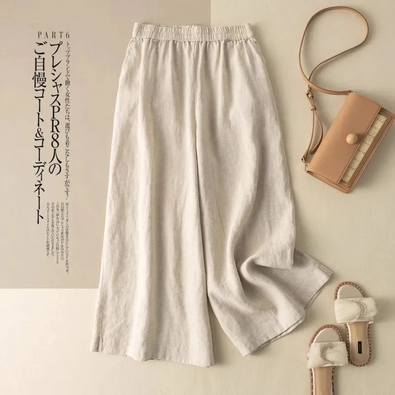 【现货+运费险】棉麻九分裤女2025夏季薄款宽松阔腿裤直筒裤休闲裤