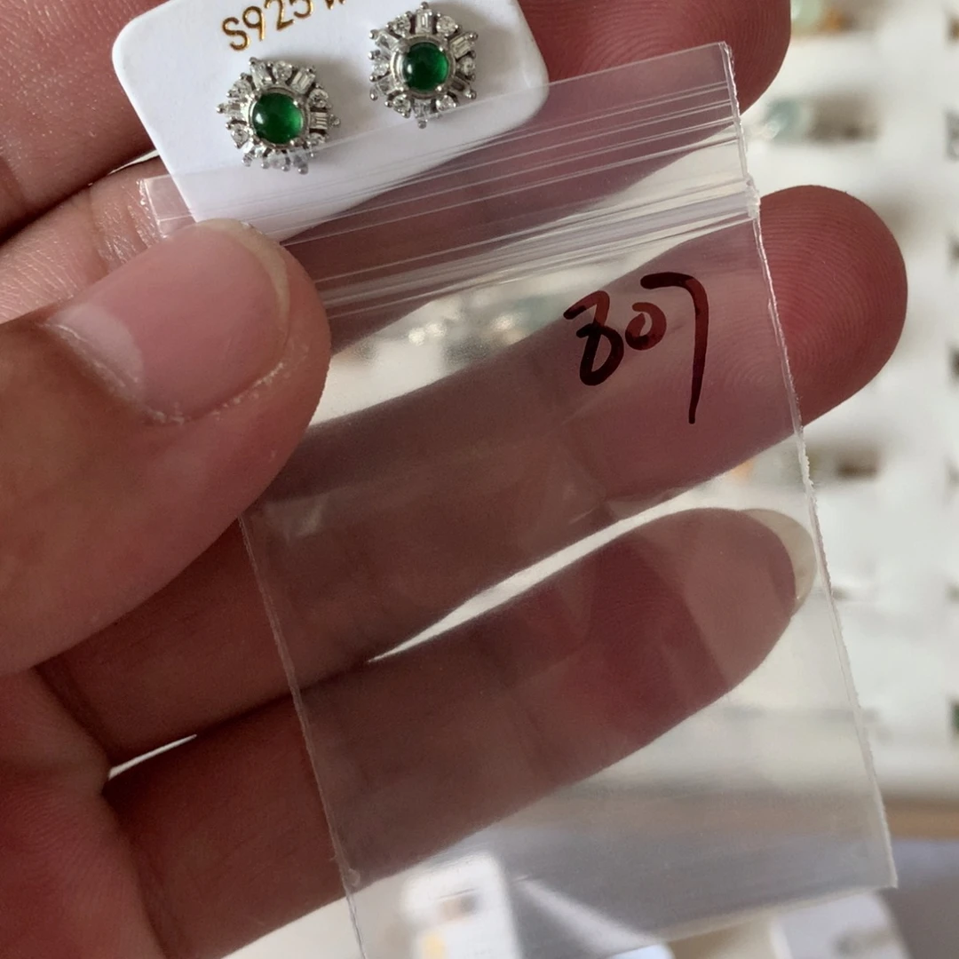 未镶嵌戒指翡翠807