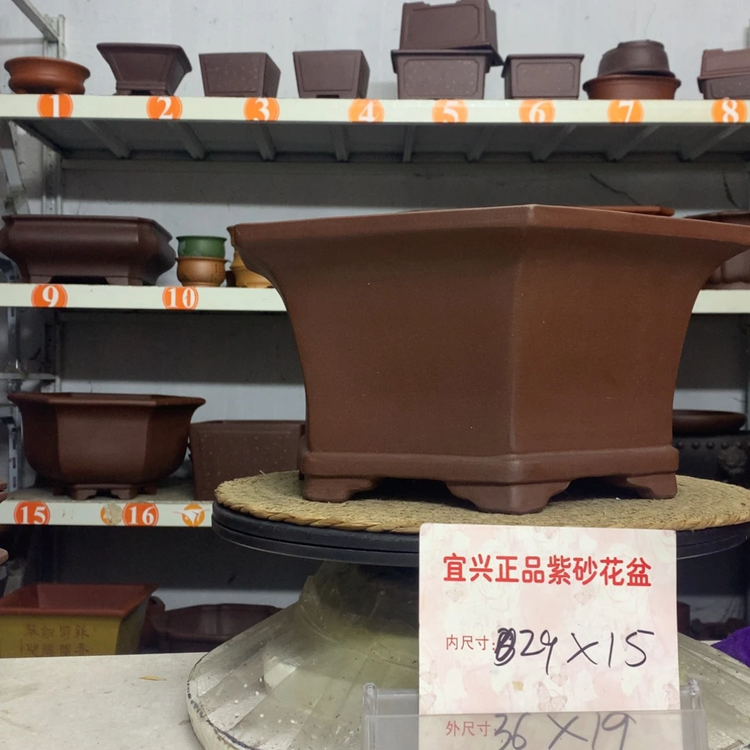 紫砂花盆宜兴紫砂花盆包邮