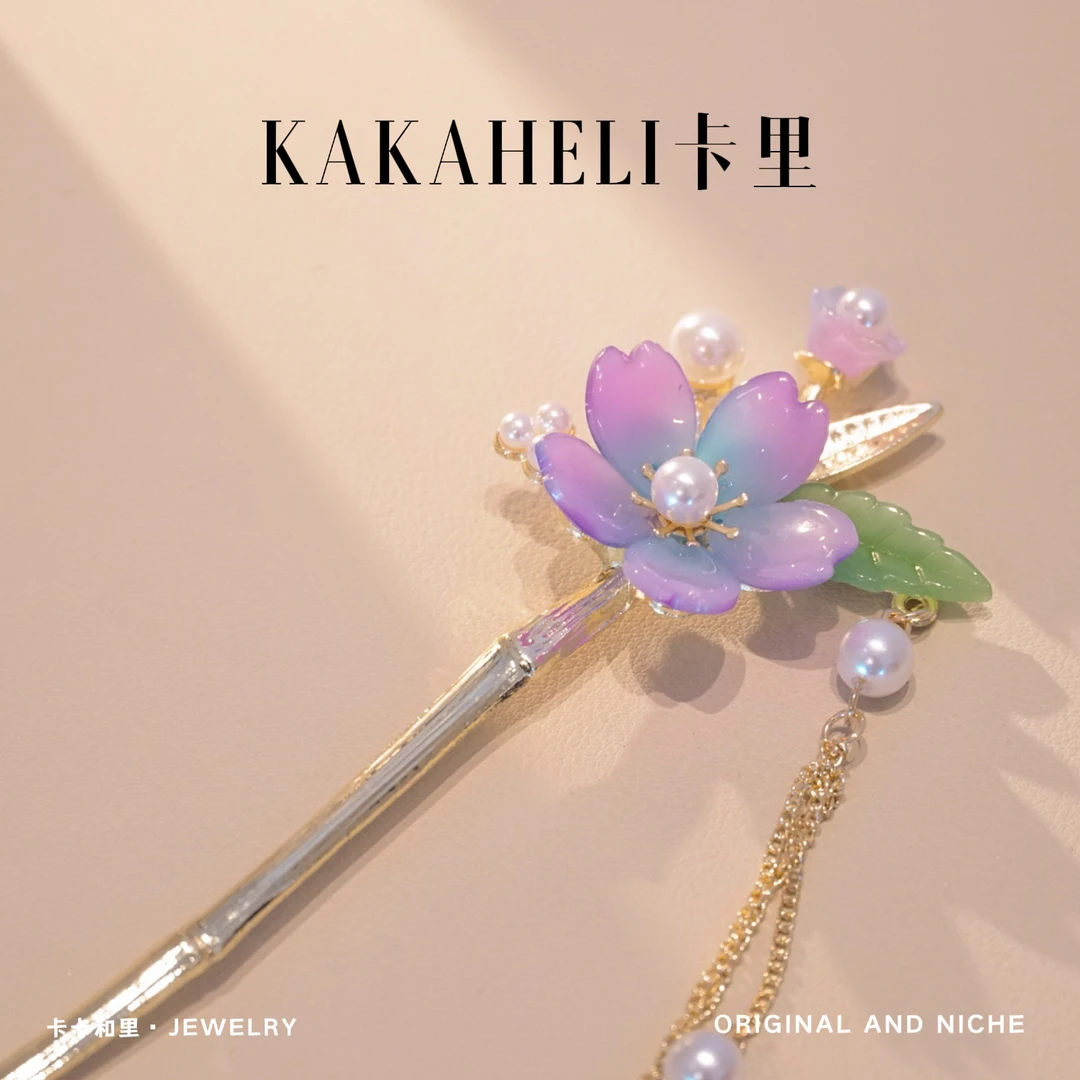 紫荷玉感少女发簪 A1132