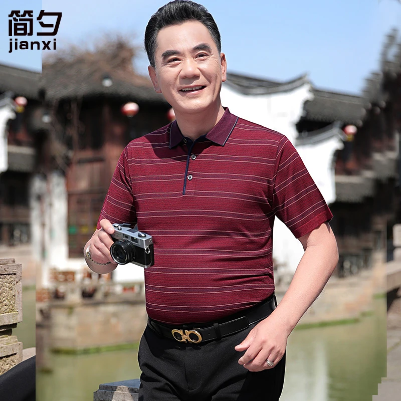 中老年男装爸爸装夏季翻领冰丝针织短袖T恤宽松大码男士体恤薄款