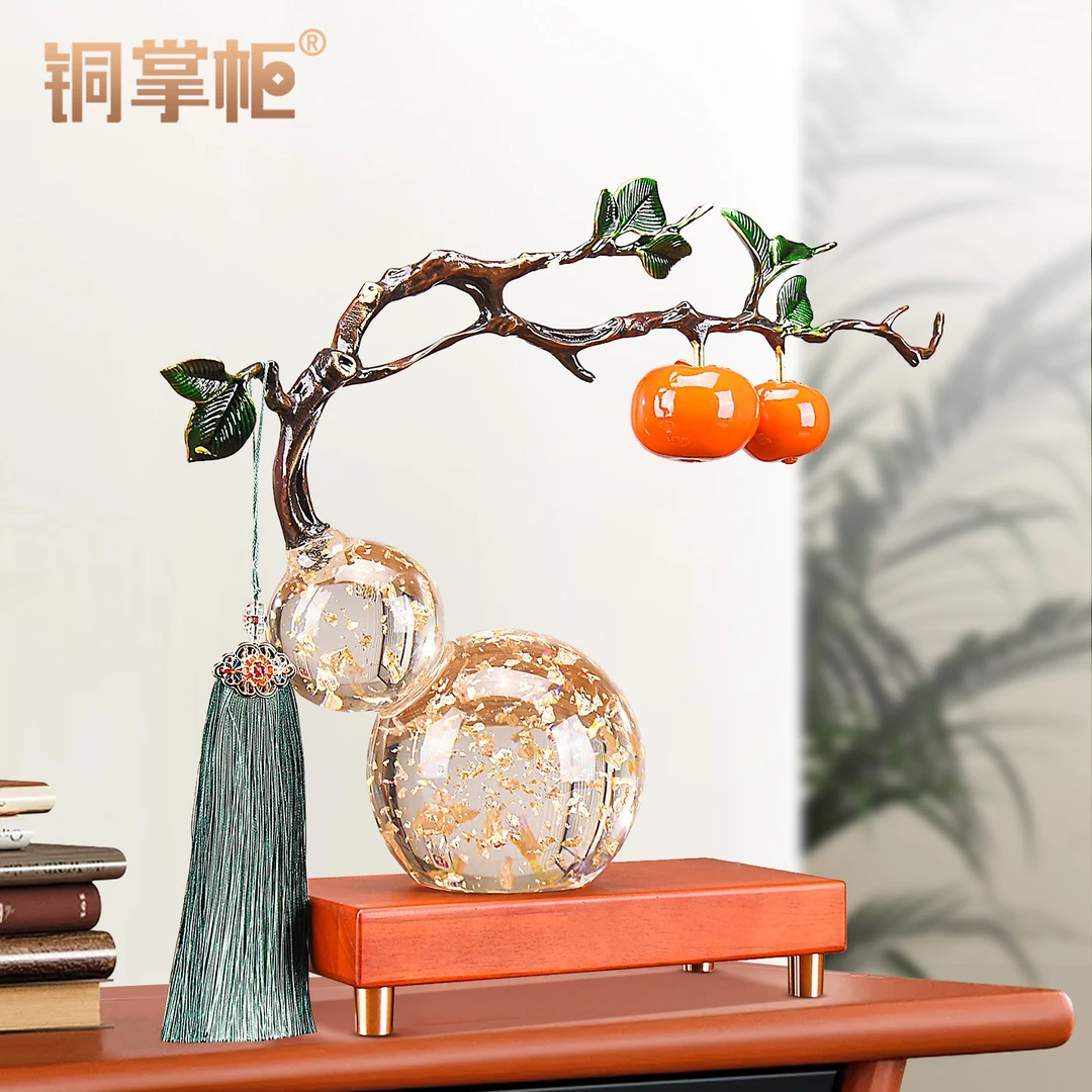 铜掌柜水晶葫芦摆件柿柿如意家居客厅入门玄关装饰品乔迁开业礼品