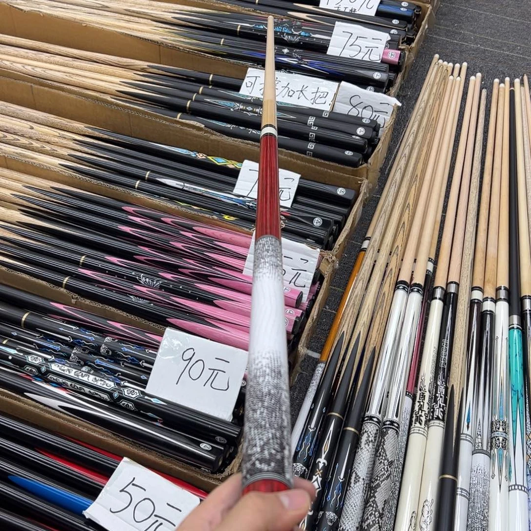 长款枫木素面红大头