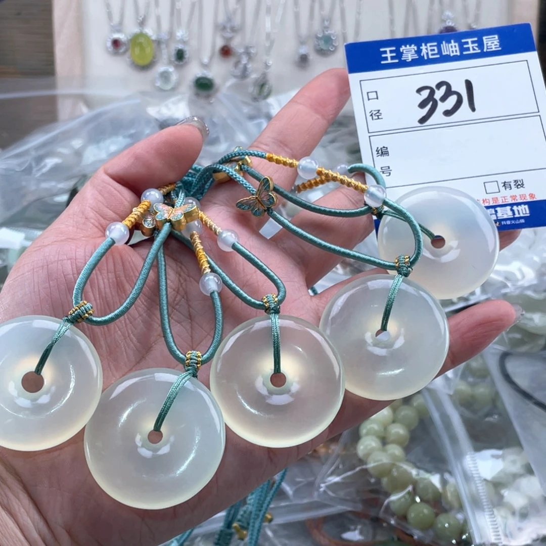 岫玉未镶嵌吊坠吊坠多样性，发一件
