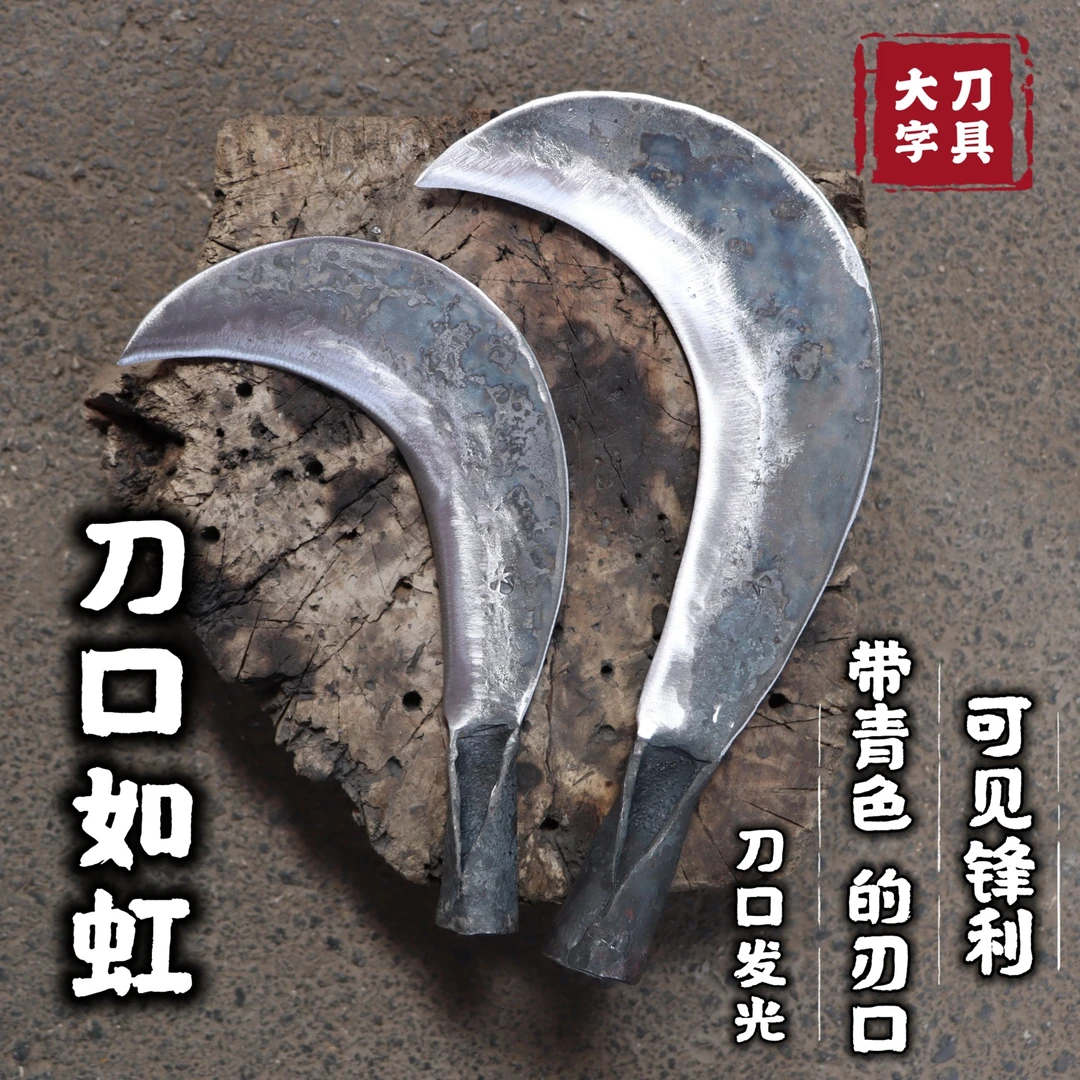 新锻打夹钢柴刀弯刀砍树