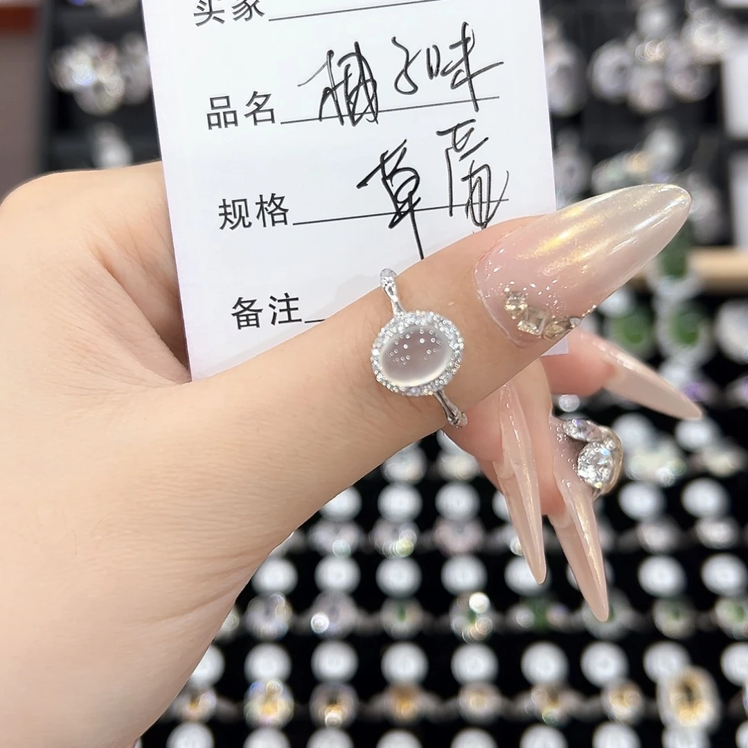 岫玉银S925镶嵌戒指柚***莓戒指