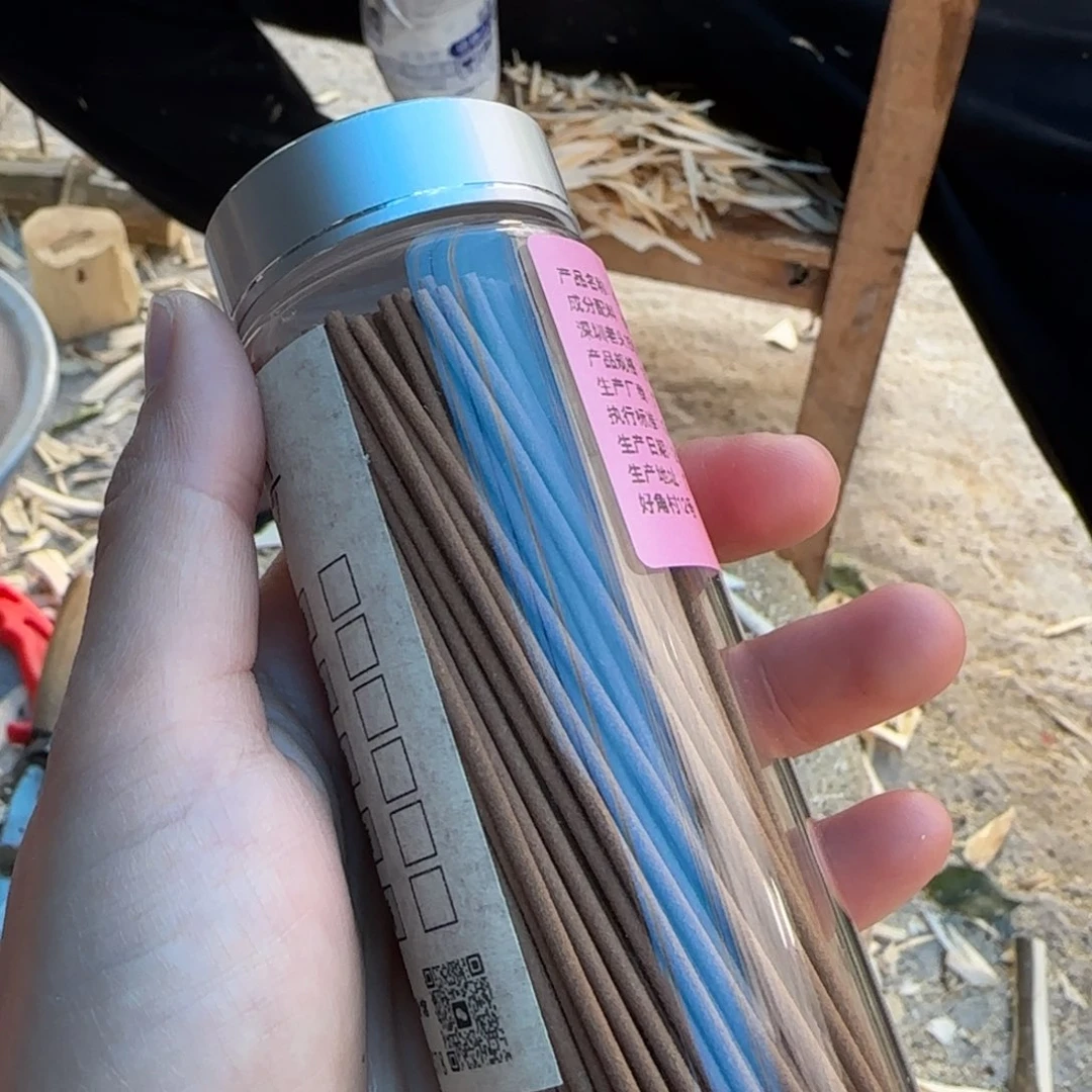 树脂制品心念一罐50克