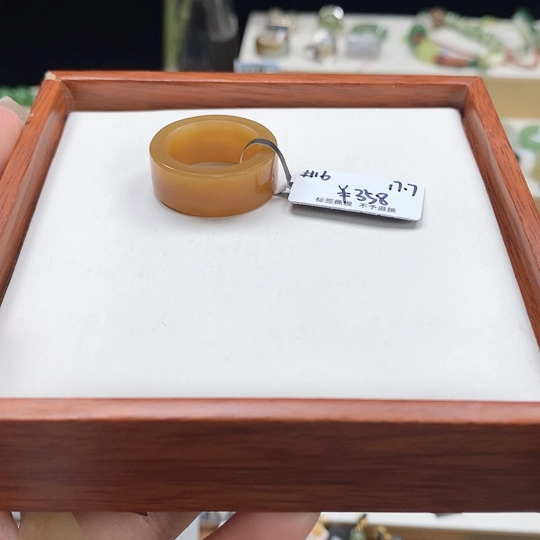 心***1和田玉未镶嵌戒圈专拍2-17.7内径