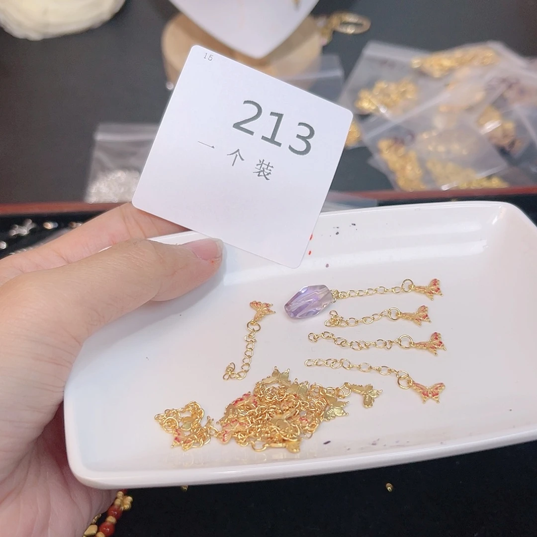 紫晶珠宝半成品银S925镀金镶嵌213