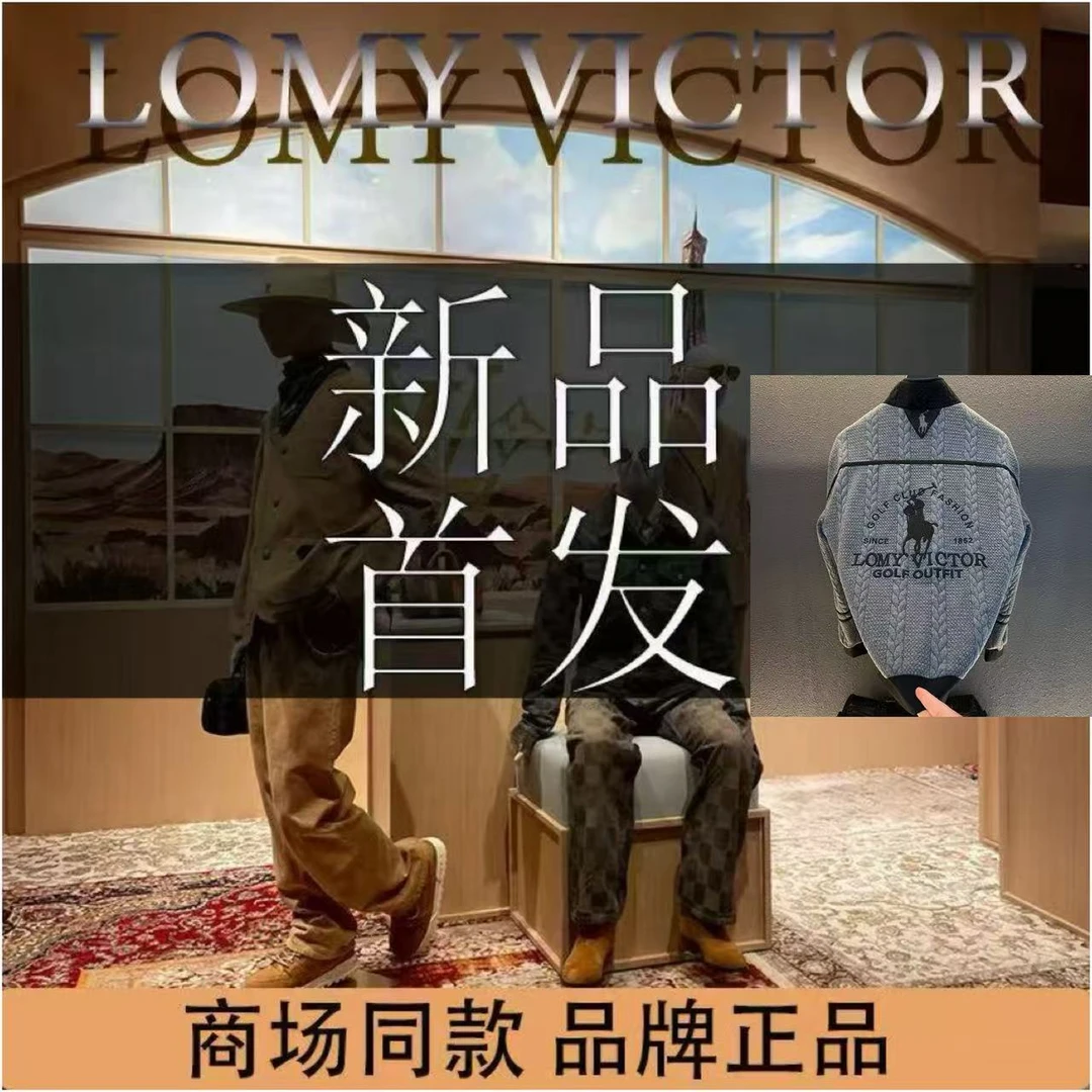 LOMY VICTOR欧洲站新品高级定制轻奢时尚外套NZN3376