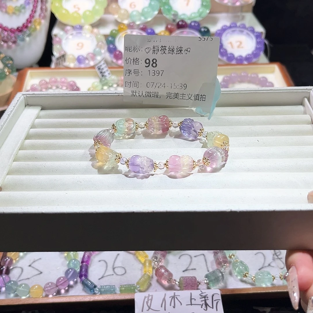 萤石未镶嵌萤石萤石