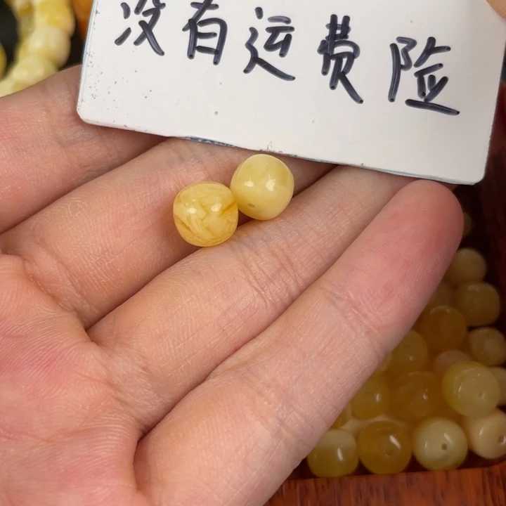 琥珀裸石未镶嵌天然31