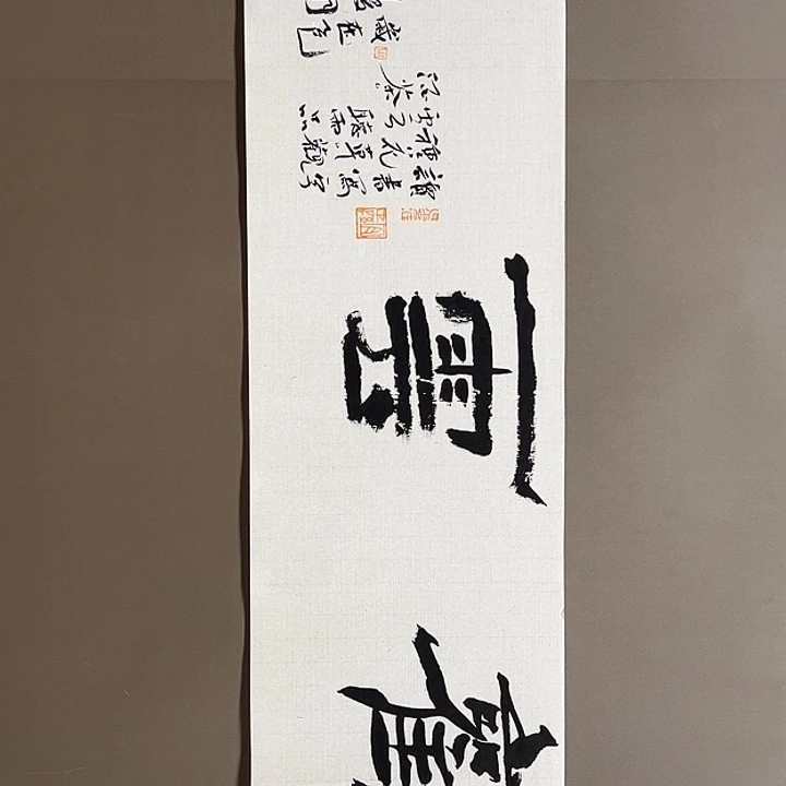 国画55555555555555555555