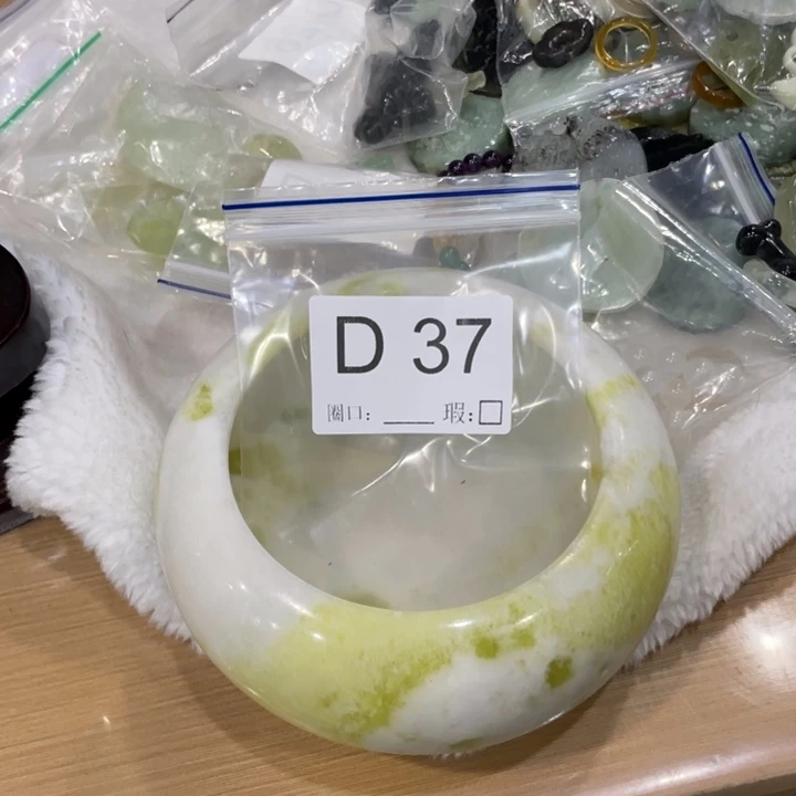 未镶嵌蛇纹石玉手镯w****i