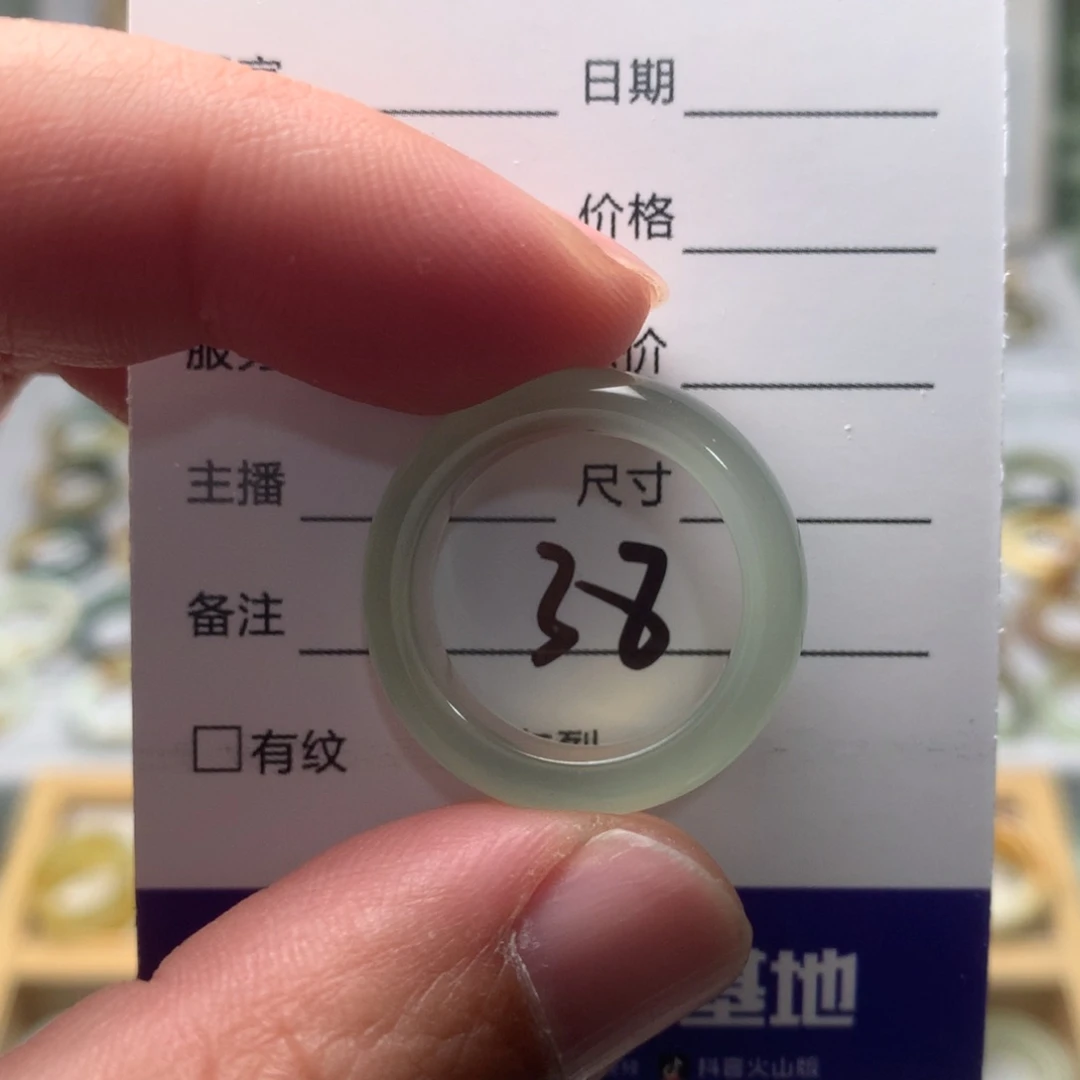 蛇纹石玉未镶嵌戒指A***y内径17.9