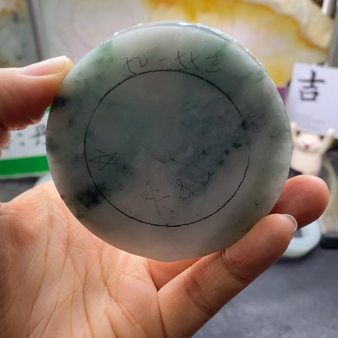 定制翡翠未镶嵌翡翠手镯