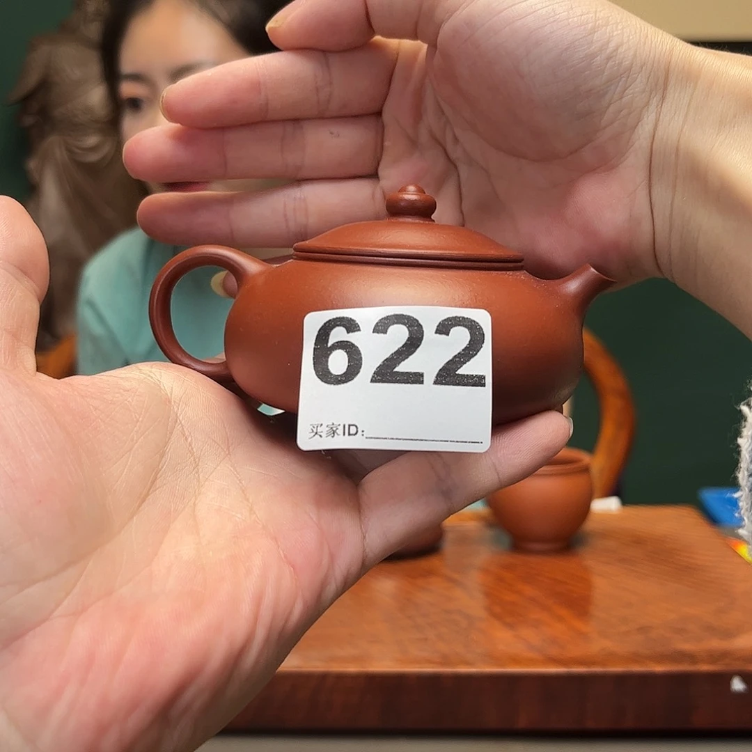 紫砂茶宠寒江622